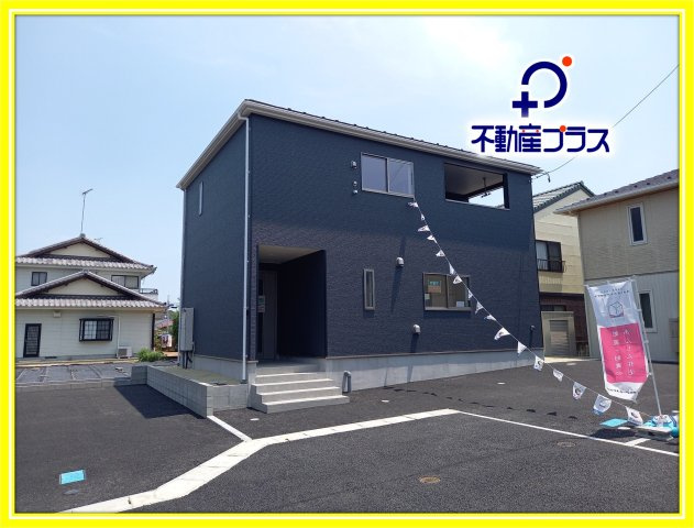 【平豊間第9】　全2棟／2号棟　＜ご成約特典として人気家電プレゼント中♪＞