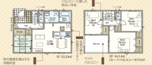 【平豊間第9】　全2棟／2号棟　＜ご成約特典として人気家電プレゼント中♪＞の間取り|2号棟間取図です。