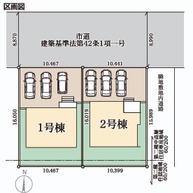 【いわき市小島町２丁目第2／1号棟】　デザイナーズ新築建売！ランドリールーム・ストレージルーム有！の区画図|区画図です。
