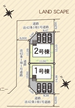 【平豊間第9】　全2棟／1号棟　＜ご成約特典として人気家電プレゼント中♪＞の区画図|全体区画図です。
