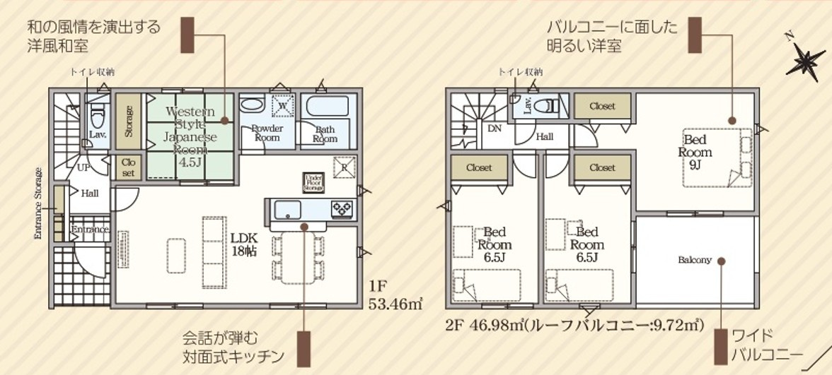 【平豊間第9】　全2棟／1号棟　＜ご成約特典として人気家電プレゼント中♪＞の間取り|1号棟間取図です。