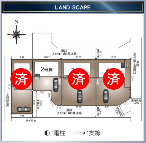 いわき市小名浜住吉　小名浜三小　 ご案内も即日ご対応可能☆の区画図|全体区画図です。