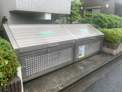 【その他】