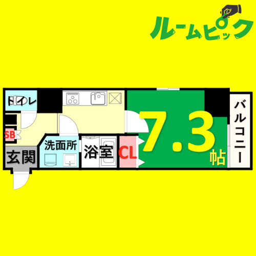 エストゥルースプラスノース名古屋　名古屋市賃貸　仲介手数料無料