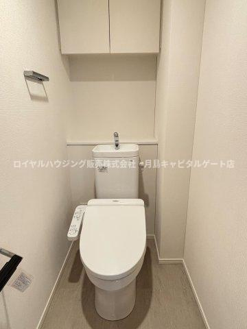 【トイレ】