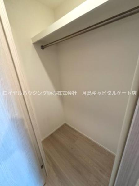 【収納】