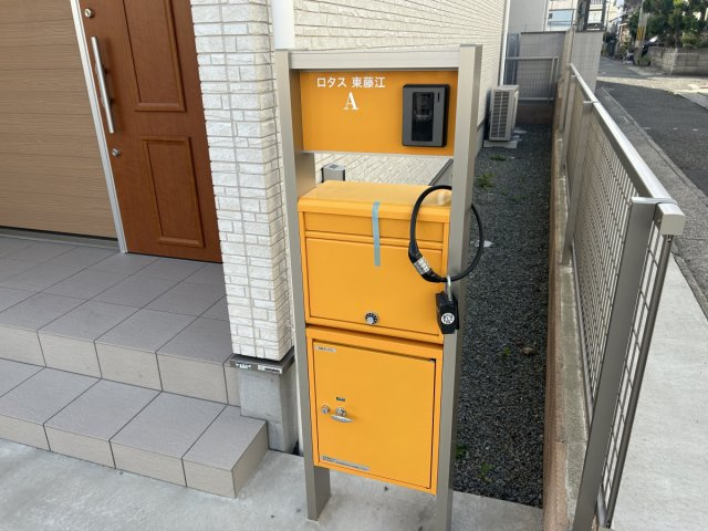 ロタス東藤江のその他