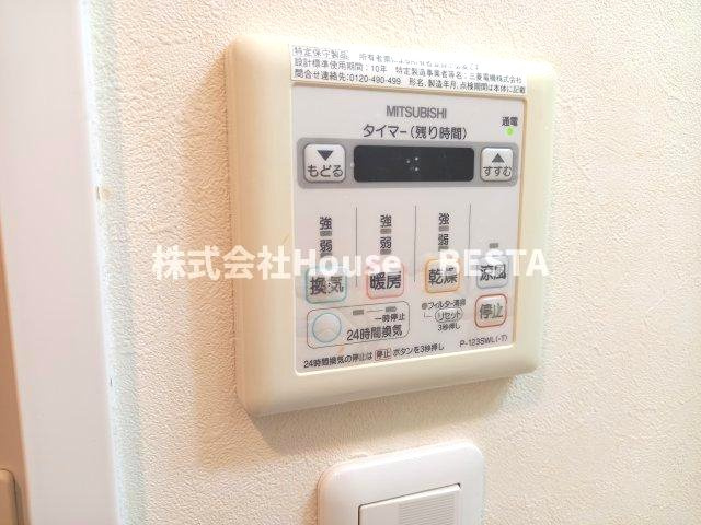 グランビュー六甲の設備