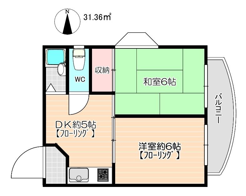 刻勇館駅南