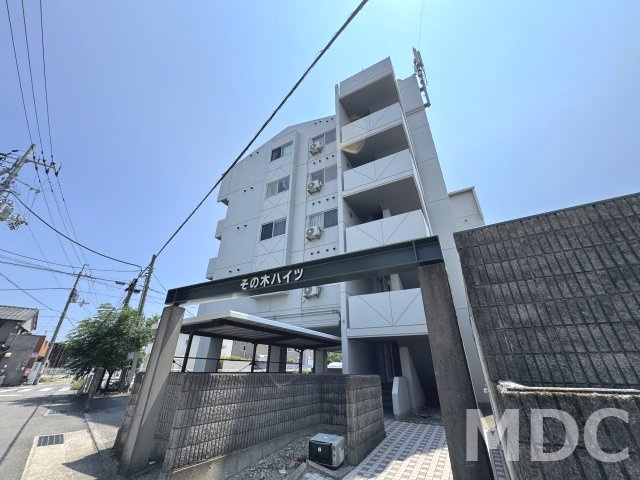 その木ハイツの駐車場
