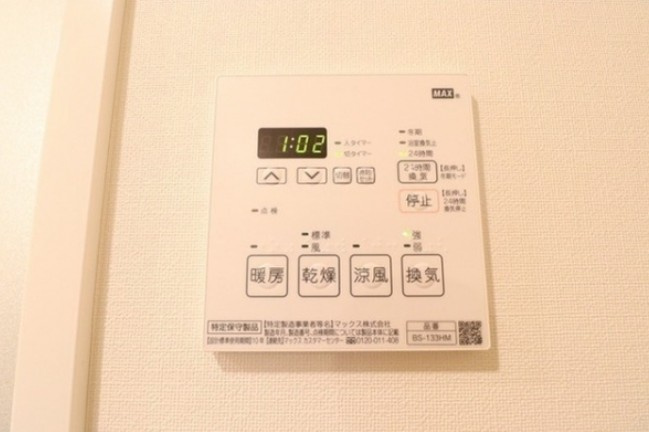 ＨＦ八広レジデンスの設備