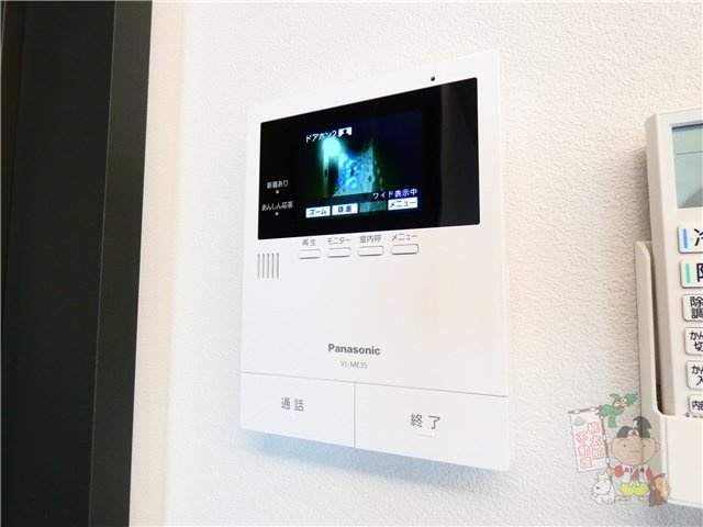 レーベンエイトⅡのセキュリティ
