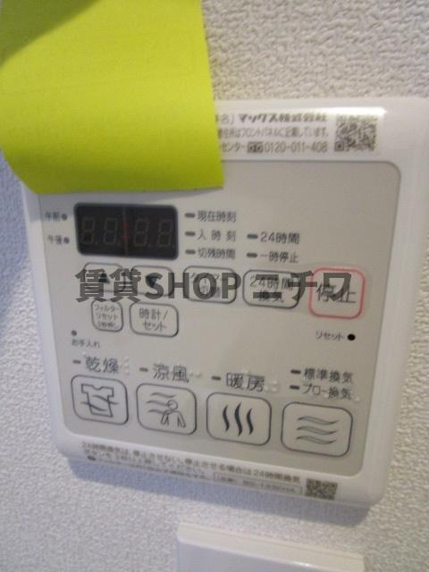 クエストコートの設備|※同仕様のお部屋です。