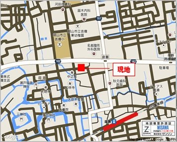 フェリーク庭瀬 