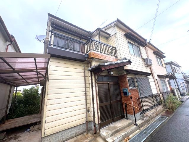 若松町2丁目戸建