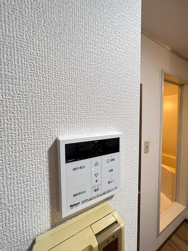 フェニックス月見山の設備