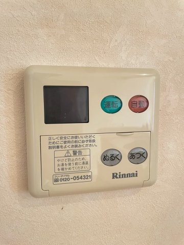 ドミール箱崎ＭⅢのその他