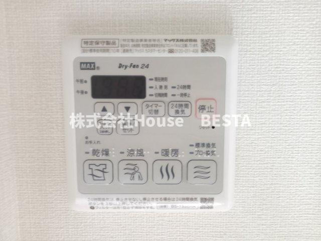 プレサンス兵庫ヴィアーレの設備