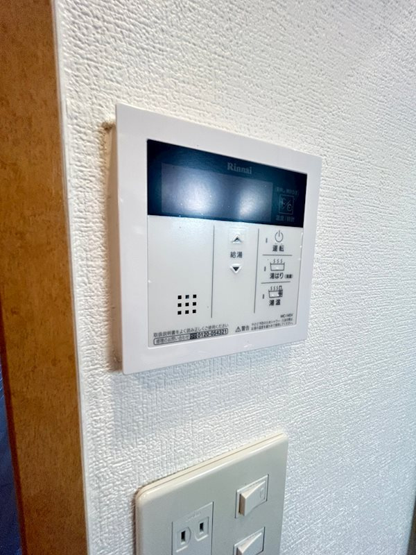 エステムコート新神戸エリタージュのその他