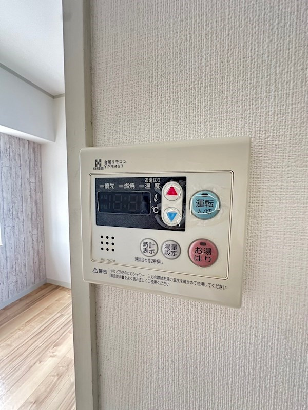 白い小さなマンション六甲の設備