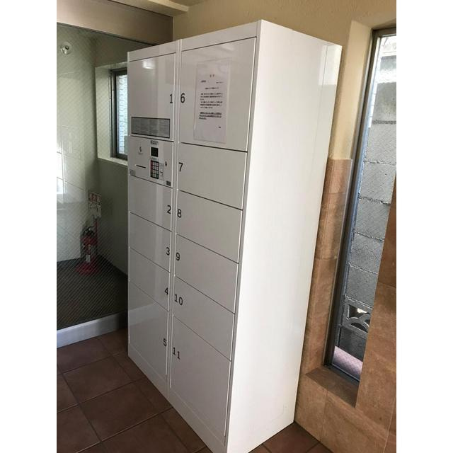 エステート目黒本町のその他共用部分