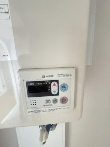 メゾンドール湊川のその他