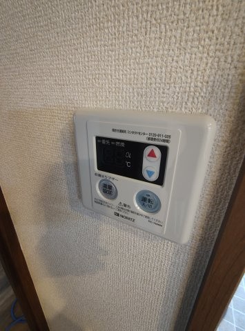 御影サンシャインの設備
