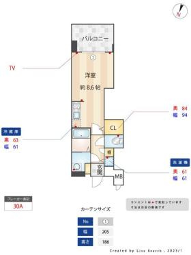 レキシントン・スクエア白金の間取り