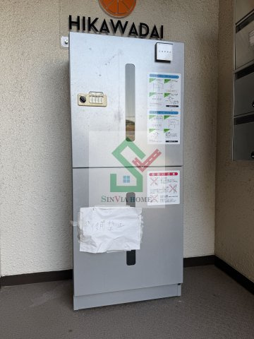 氷川台コートのその他共用部分