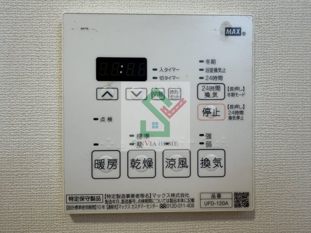 氷川台コートのその他