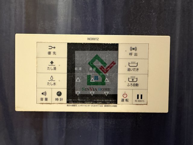 氷川台コートのその他