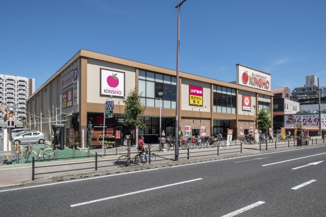 アンビエント住吉公園の周辺|KINSHO住吉店