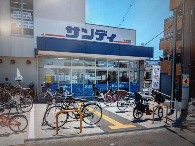 アンビエント住吉公園の周辺|サンディ住吉墨江店