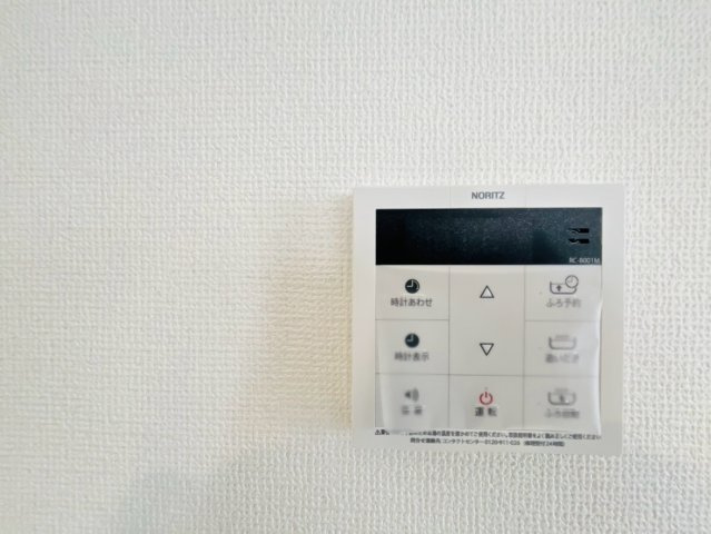 ＋＋豊見城市我那覇-B号棟（全2棟）の設備|【※参考画像※】