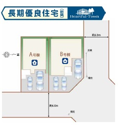 ＋＋豊見城市我那覇-B号棟（全2棟）の区画図|区画図
