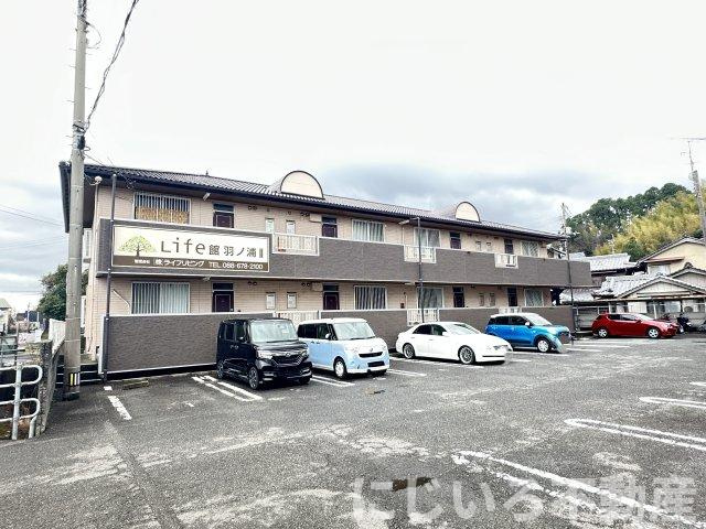 Life館羽ノ浦Ⅱの外観