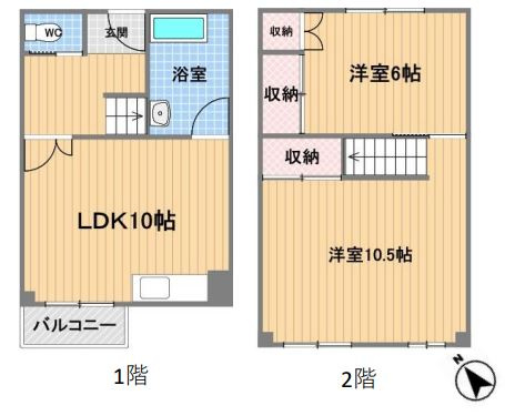 松が丘住宅16号棟の間取り