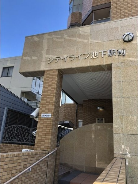 シティライフ池下駅前