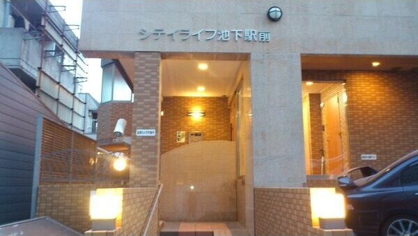 シティライフ池下駅前