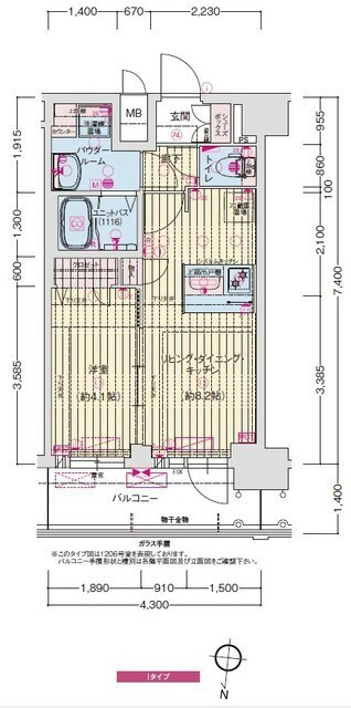 プレリス大阪今里サヴィアの間取り