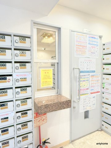 ジオナ本田　仲介手数料無料のセキュリティ