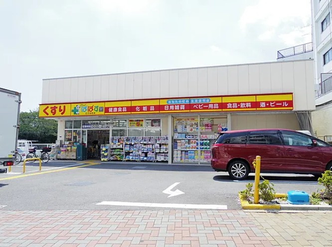 アーバンパーク西巣鴨EASTの周辺