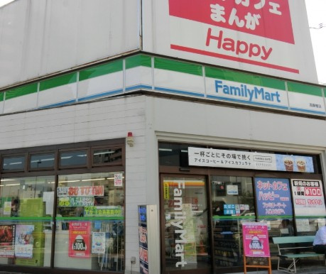 アーバンパーク西巣鴨EASTの周辺