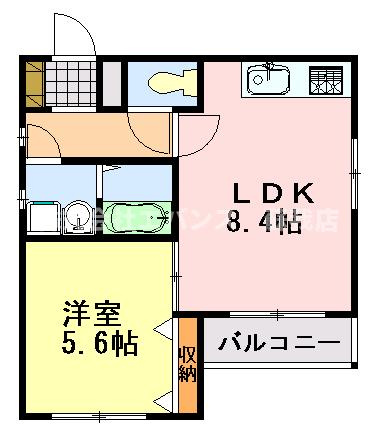 【間取り】 | パークヒルズ新宿