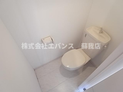 【トイレ】 | パークヒルズ新宿 | トイレも気になるポイント