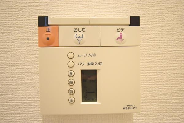 Ｂｒｉｌｌｉａ　ｉｓｔ　三軒茶屋　ブラッサムテラスの設備