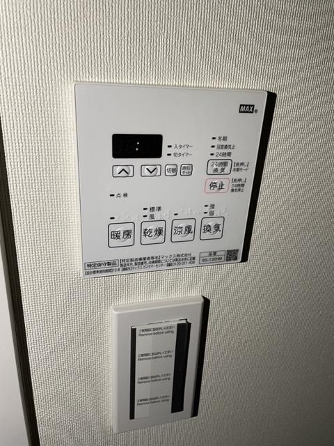 ＳＨＯＫＥＮ　Ｒｅｓｉｄｅｎｃｅ横浜戸部Ⅱの設備