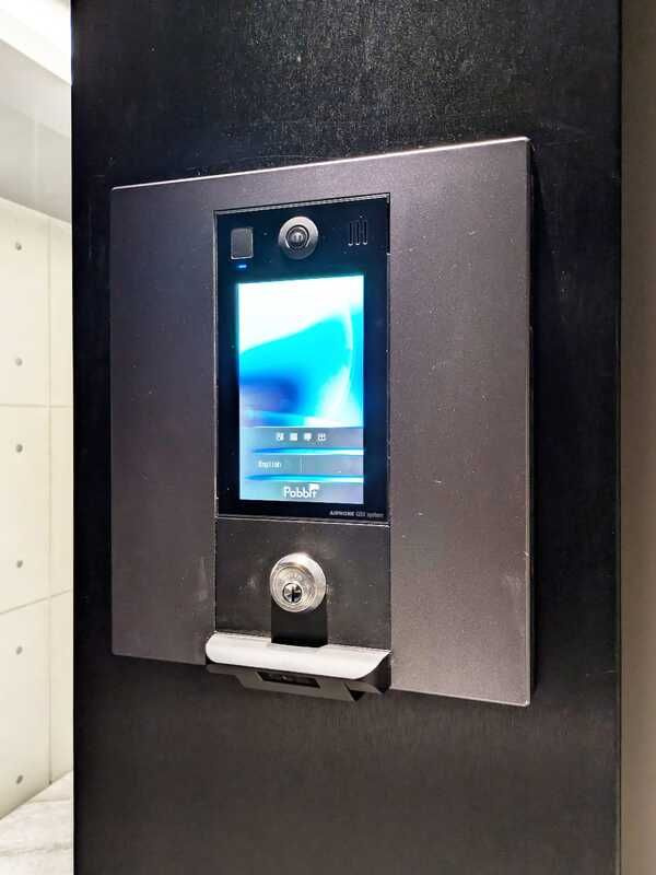 S-RESIDENCE大濠公園achieveのセキュリティ