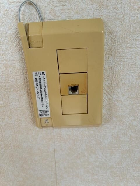 ミロードⅢの設備