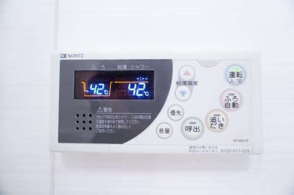 Ｂｒｉｌｌｉａ　ｉｓｔ　三軒茶屋　ブラッサムテラスの設備